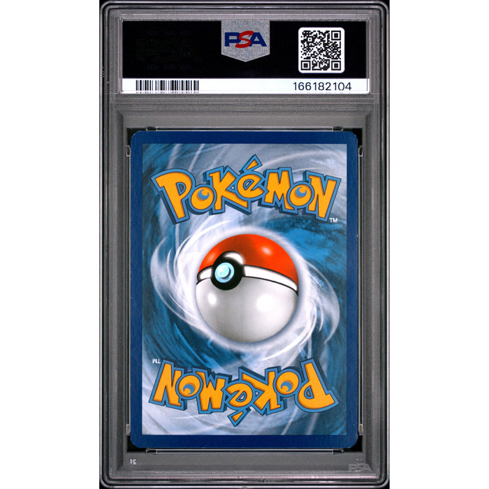 Pokémon TCG: Fa/Lugia Ex {{setAbbreviation}} 94 NM PSA 7 (Back)