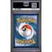 Pokémon TCG: Fa/Lugia Ex {{setAbbreviation}} 94 NM PSA 7 (Back)