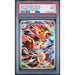 Pokémon TCG: Ethan's Typhlosion #190 PSA 9-143457658