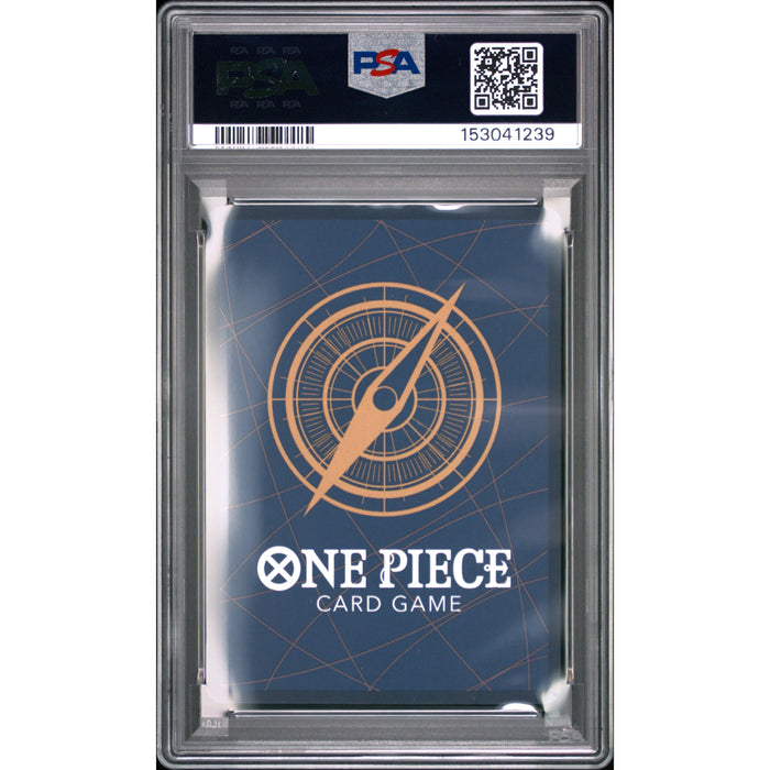 Pokémon TCG: Monkey D. Luffy {{setAbbreviation}} 110 NM PSA 10 (Back)