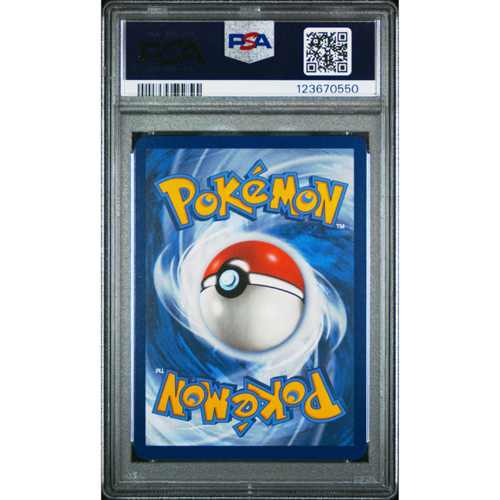 Pokémon TCG: Alakazam Ex #201 PSA 10 - 151-123670550 (back)