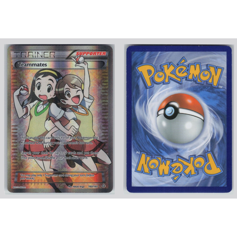 Teammates (Primal Clash 160)