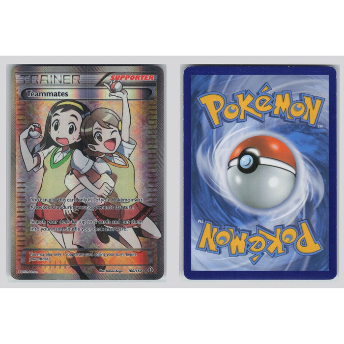 Teammates (Primal Clash 160)