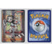 Teammates (Primal Clash 160)