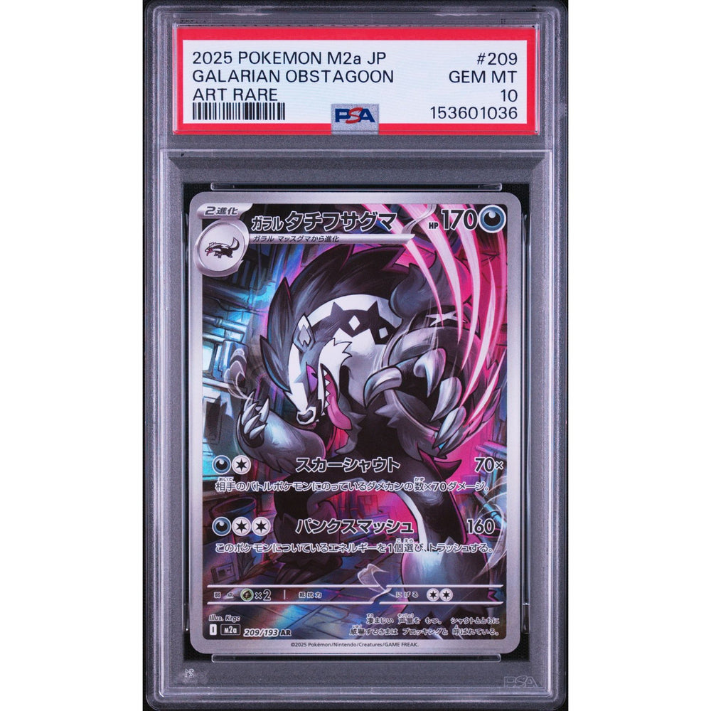 Pokémon TCG: Galarian Obstagoon #209 PSA 10 - Japanese