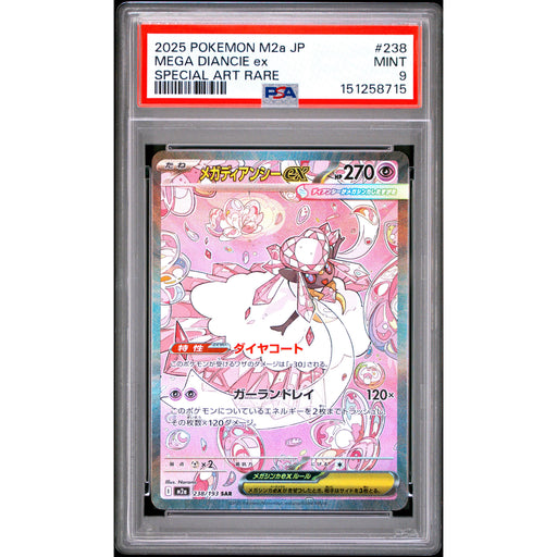 Pokémon TCG: Mega Diancie Ex #238 PSA 9-151258715