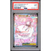 Pokémon TCG: Mega Diancie Ex #238 PSA 9-151258715