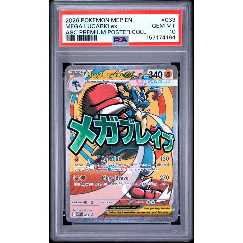 Pokémon TCG: Mega Lucario Ex #033 PSA 10 - Mega Evolution Promo