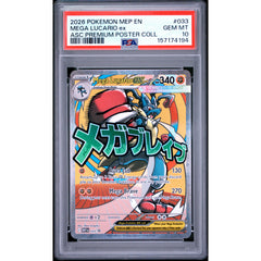 Pokémon TCG: Mega Lucario Ex #033 PSA 10 - Mega Evolution Promo