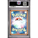 Pokémon TCG: Tauros {{setAbbreviation}} 094 NM PSA 9 (Back)