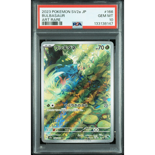 Pokémon TCG: Bulbasaur #166 PSA 10 - Celebrations-133138147