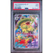Pokémon TCG: Ludicolo #081 PSA 9-156758364