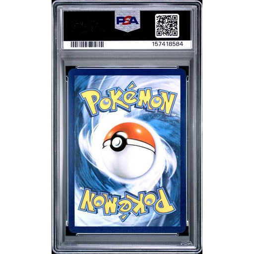 Pokémon TCG: Mega Scrafty Ex {{setAbbreviation}} 270 NM PSA 10 (Back)