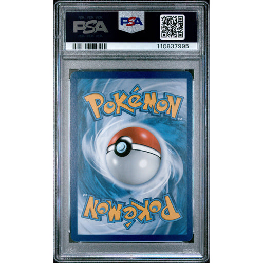 Pokémon TCG: Reshiram 114 PSA 7 - Legendary Treasures (back)