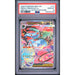 Pokémon TCG: Mega Venusaur Ex #177 PSA 10-166464583