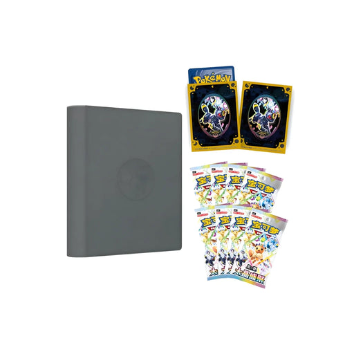 A Pokemon Umbreon Terastal Grand Crystal Gathering Simplified Chinese Binder Gift Box by The Pokémon Company—including a gray binder, two Poké Ball–design card sleeves, and five packs of Japanese Pokémon trading cards—is displayed on a white background.
