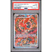 Pokémon TCG: Oricorio Ex #024 PSA 10-151258679
