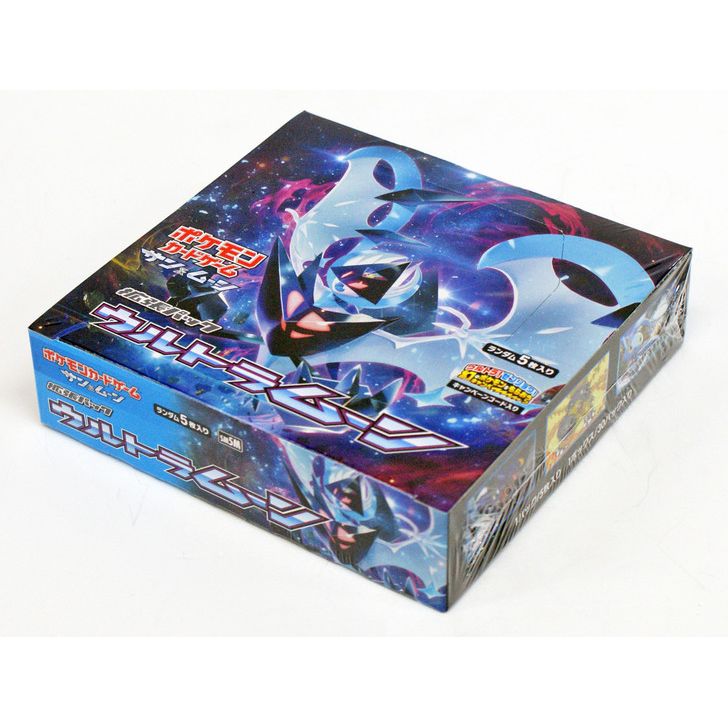 Sealed Pokémon TCG: Ultra Moon Booster Box - Japansk (Sun & Moon: SM5M) featuring the legendary Pokémon Lunala against a cosmic background.