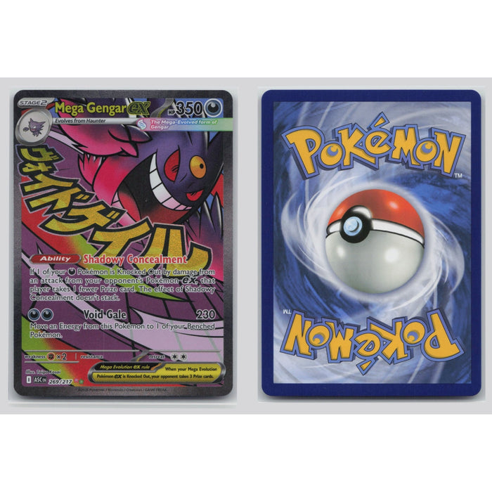 Pokémon TCG, Mega Gengar ex (Mega Evolution—Ascended Heroes #269)