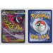 Pokémon TCG, Mega Gengar ex (Mega Evolution—Ascended Heroes #269)