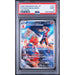 Pokémon TCG: Ethan's Magcargo #197 PSA 9-148760868