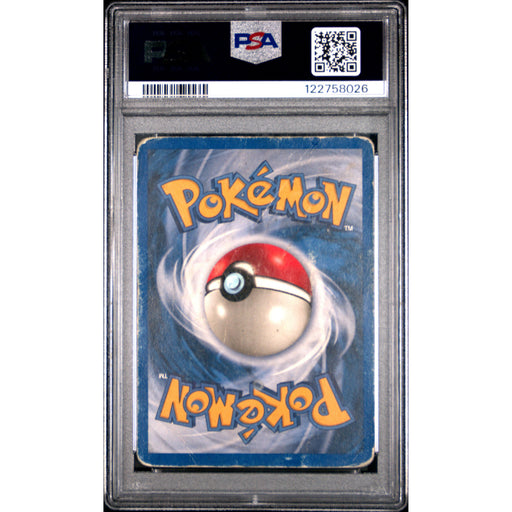 Pokémon TCG: Shining Raichu #111 PSA 1 - Neo Destiny-122758026 (back)