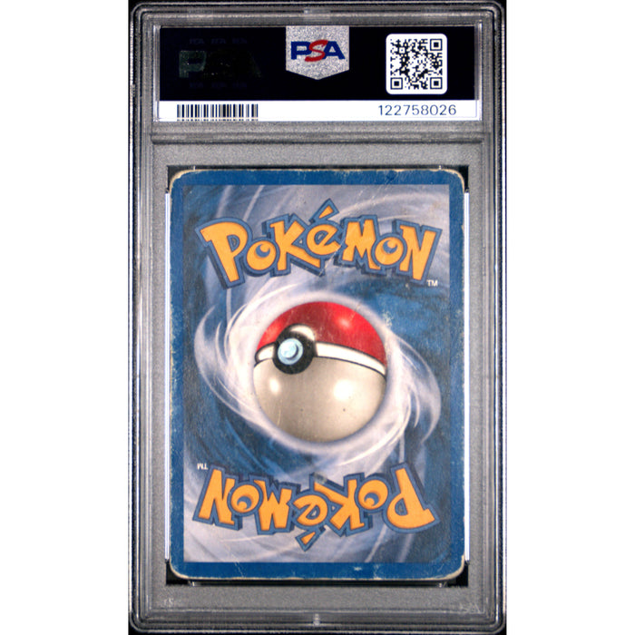 Pokémon TCG: Shining Raichu #111 PSA 1 - Neo Destiny-122758026 (back)