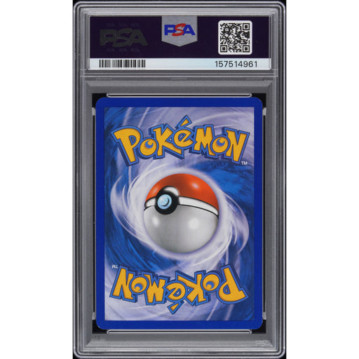 Pokémon TCG: Mew-Holo {{setAbbreviation}} 101 NM PSA 8 (Back)