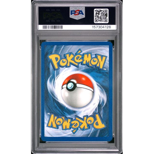 Pokémon TCG: Kadabra {{setAbbreviation}} 32 NM PSA 9 (Back)