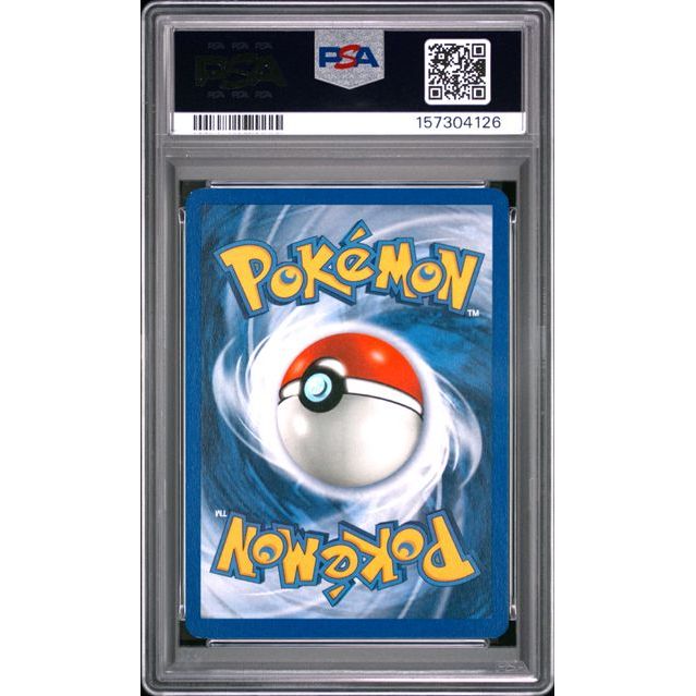 Pokémon TCG: Kadabra {{setAbbreviation}} 32 NM PSA 9 (Back)