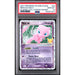 Pokémon TCG: Mew Ex #88 PSA 10 Holo - Celebrations