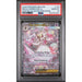 Pokémon TCG: Mega Gardevoir Ex #178 PSA 10-158450207