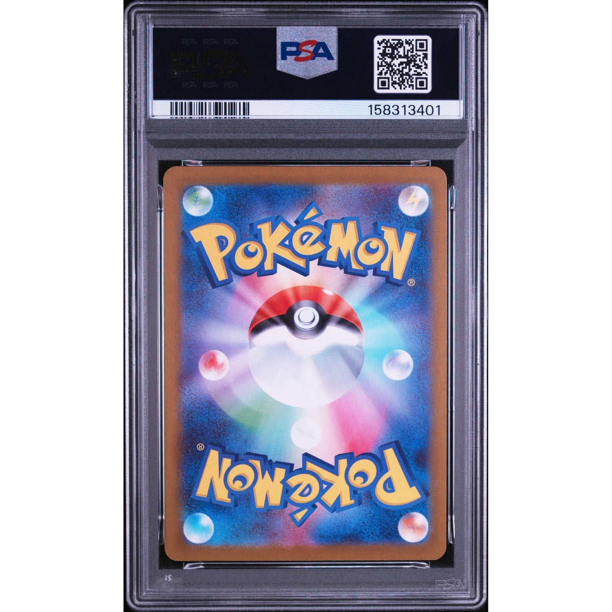Pokémon TCG: Tyrunt {{setAbbreviation}} 089 NM PSA 9 (Back)