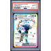 Pokémon TCG: Umbreon Ex #176 PSA 10-150389730