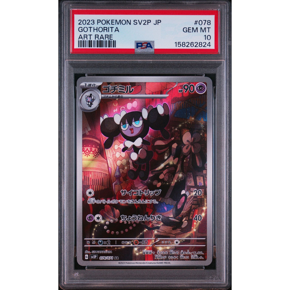 Pokémon TCG: Gothorita #078 PSA 10 - Japanese