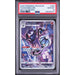 Pokémon TCG: Chandelure #069 PSA 10-146886347