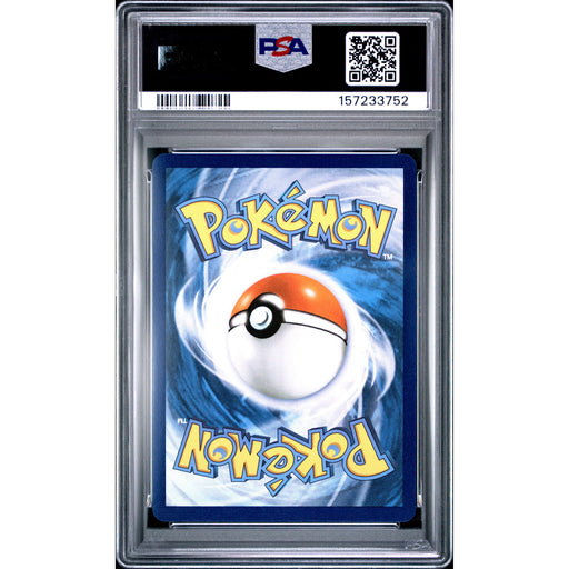Pokémon TCG: Mega Lucario Ex {{setAbbreviation}} 033 NM PSA 10 (Back)