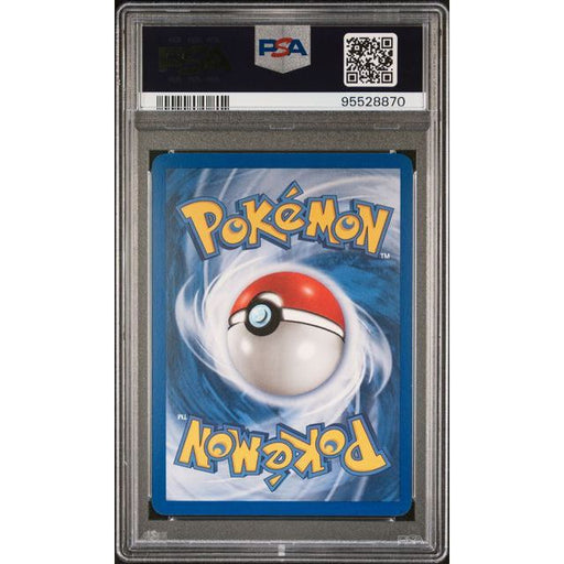 Pokémon TCG: Dark Dragonite {{setAbbreviation}} 15 NM PSA 7 (Back)
