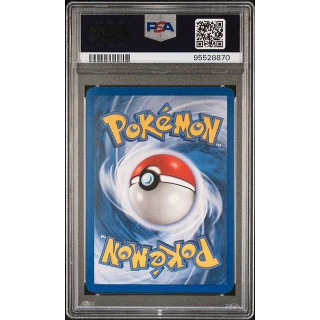 Pokémon TCG: Dark Dragonite {{setAbbreviation}} 15 NM PSA 7 (Back)
