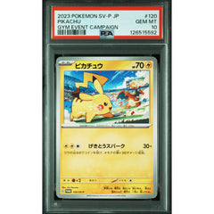 Pokémon TCG: Pikachu #120 PSA 10 - Japanese