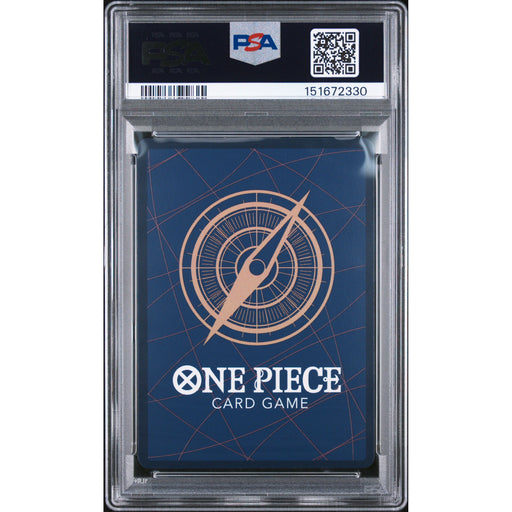 Pokémon TCG: Ethanbaron V. Nusjuro {{setAbbreviation}} 080 NM PSA 10 (Back)