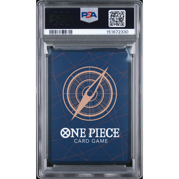 Pokémon TCG: Ethanbaron V. Nusjuro {{setAbbreviation}} 080 NM PSA 10 (Back)