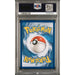 Pokémon TCG: Armored Mewtwo SM228 PSA 9 - Sun & Moon Black Star Promo-75583491 (back)