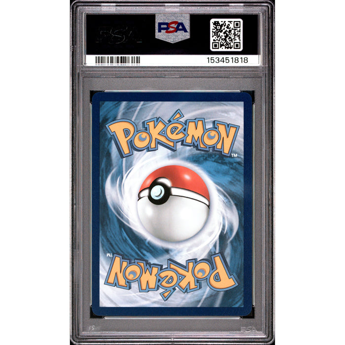 Pokémon TCG: Mega Froslass Ex {{setAbbreviation}} 265 NM PSA 10 (Back)