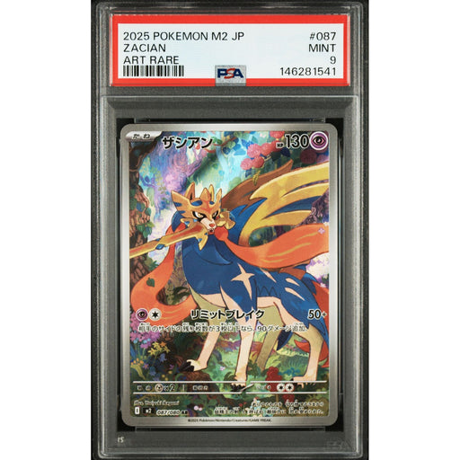 Pokémon TCG: Zacian #087 PSA 9-146281541