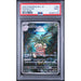 Pokémon TCG: Exeggutor #066 PSA 9-150625733