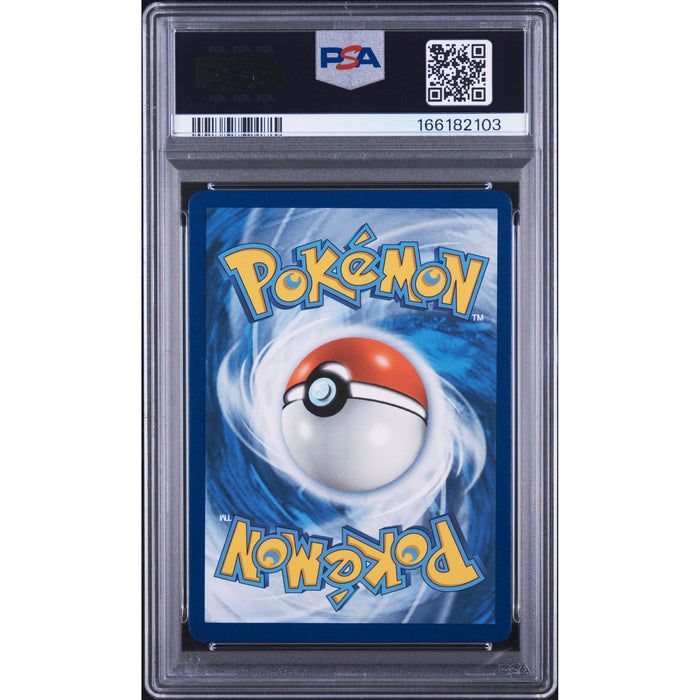 Pokémon TCG: Fa/Gardevoir Ex {{setAbbreviation}} 116 NM PSA 9 (Back)