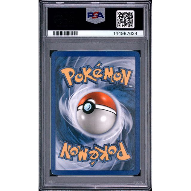 Pokémon TCG: Snorlax-Rev.Foil {{setAbbreviation}} 64 NM PSA 5 (Back)