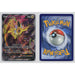 Pokémon TCG, Jolteon V (SWSH Black Star Promos #183)