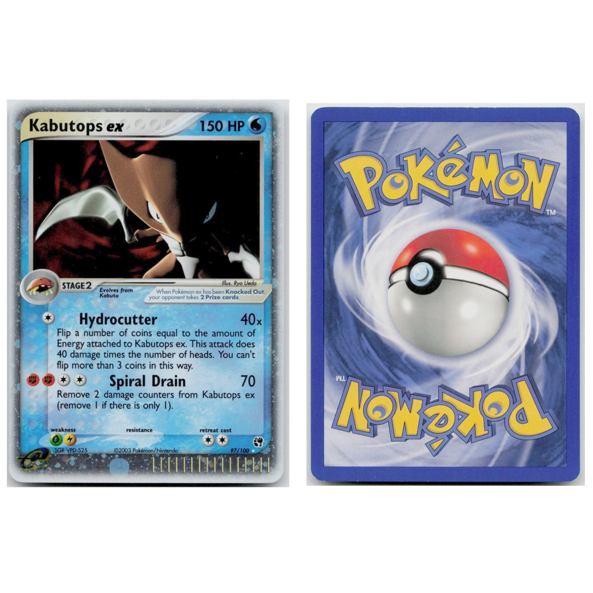 Pokémon TCG, Kabutops ex (EX Sandstorm #97)
